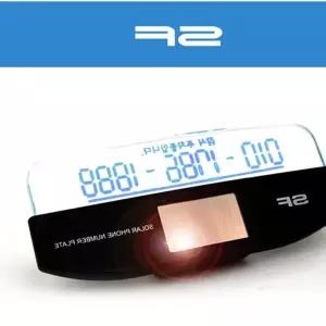 SF054 태양광 전화번호 자동 LED 주차번 주차번호판 핸드폰번호 쏠라 C586D