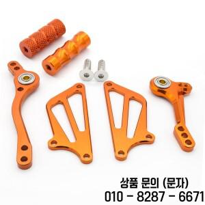 Kawasaki Ninja 250 2008 2012 오토바이 리셋 풋 페그 브레이크 시프트 레버 + 윙