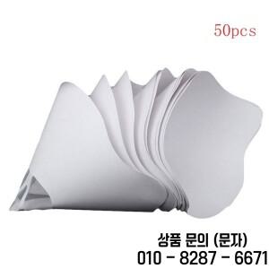 3D 프린터 부품 50/100개 두꺼운 포토폴리머 수지 종이 필터 깔때기 일회용