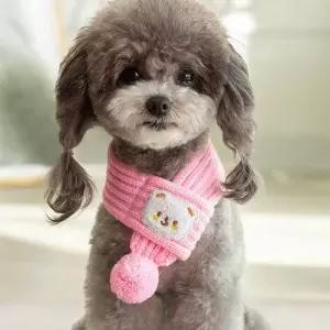 강아지 목도리 머플러 스카프 애견 고양이 반려동물 목도리 겨울 방한 산책목도리