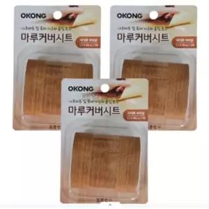 오공 마루커버시트 찍힘 가리기 실속 보수용 라이트브라운 3개 유아컵 마루바닥흠집제거 28081