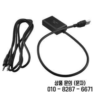 메르세데스 벤츠 호환 NTG 5.0 시스템용 자동차 스크린 오디오 입력 AUX USB 액티베이터 7 인치