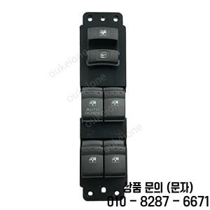 쌍용 액티언 카이런 2007 자동차 앞 좌측 전동 윈도우 스위치 마스터 컨트롤 버튼 8581009010