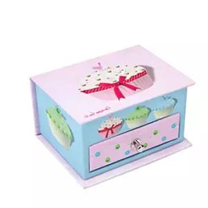 CVD CUPCAKES - 보석함 S CSC016 스몰트링켓박스 크리스토퍼바인 컵케이크 A69CD