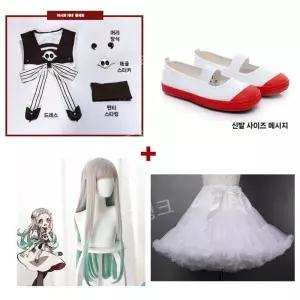 지박소년하나코군 야시로 네네 코스프레 세트 가발 코스튬 애니메이션 할로윈 의상