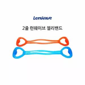 스트레칭밴드 고무밴드 홈트 운동용 근력밴드 벤치프레스 25173