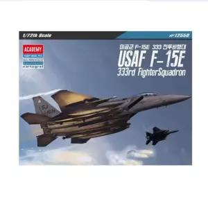 조립식 밀리터리 전투기 프라모델 미공군 F-15E 10484