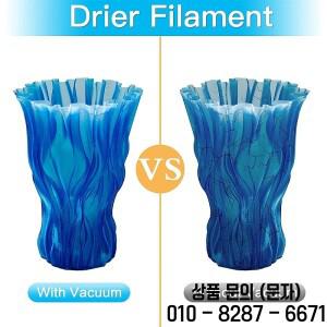 TWO TREES필라멘트 진공 프린터 대행3d 부품 filament dryer