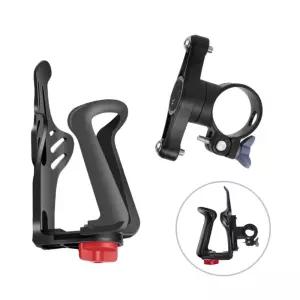 흔들림 없는 MTB/로드 겸용 보틀 거치대 케이지 접이식자전거 자전거물병 물병받침대 60B03