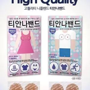 추신샵 니플패치 니플밴드 티안나밴드 기타언더웨어소품 젖꼭지가리개 니플패드 E24A8