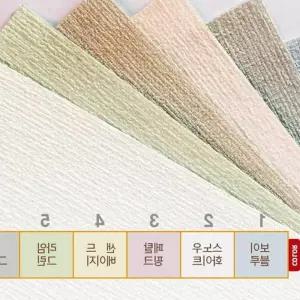 띠벽지 폼벽지 쿠션 결로 곰팡이 방지 실크 타입 무점착시트지 창틀시트지 C9807