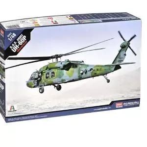 조립식 밀리터리 프라모델 헬기 모형 UH-60P 075A8