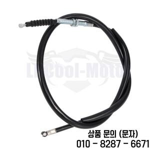 Yamaha TENERE 700 용 오토바이 클러치 케이블 라인 2021 제어 와이어 BW3 F6335 00 00
