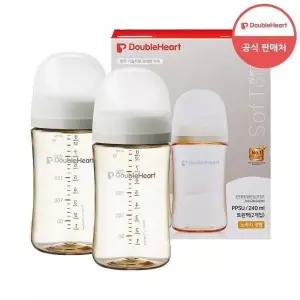 더블하트 3세대 아기 젖병 PPSU 240ml 2개 GST MNS