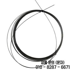 1M 초탄성 니티놀 합금 니켈 티타늄 직선 와이어 0.1 1.8MM 필라멘트 블랙 스프링 스틸