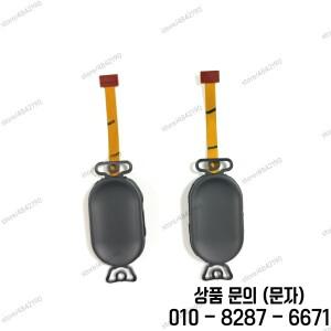 밸브 인덱스 컨트롤러용 커버 포함 오른쪽 핸들 트랙 단추 VR 교체 수리 부품 액세서리