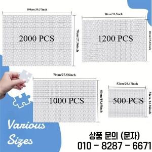 베를린 도시 풍경 항공 사진 직소 퍼즐 500/1000/1200/2000 조각 종이 성인 14세 이상 홈 데코 선물 38x52