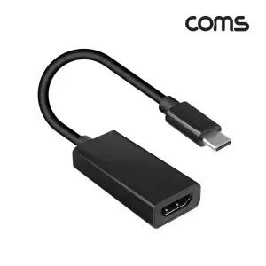 COMS UHD C타입 to HDMI 미러링 케이블 15cm 영상편집 모니터컨버터 8C74A