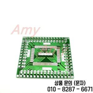 10 개/몫 LQFP100 턴 DIP 어댑터 플레이트 0.65mm 핀 피치 RTL8019 이더넷 칩 cy7c68013