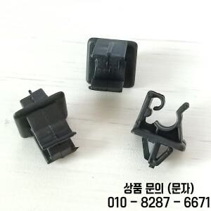 기아 81174 21010 / 용 현대를위한 10Pcs 7mm 보닛 지지대 막대 클립 후드 스테이