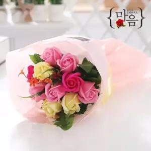 장미 10송이 꽃다발 핑크 로즈데이 성년의날 부부의날 비누꽃 재롱잔치꽃 졸업식 ED9E7