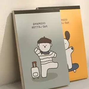핑크풋 편지지 묶음 생일 축하 손편지 우편 꼬망 팝업카드 C42DA