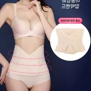 이중 강화 허리 복대 코르셋 스킨 코어보호대 5B3C2