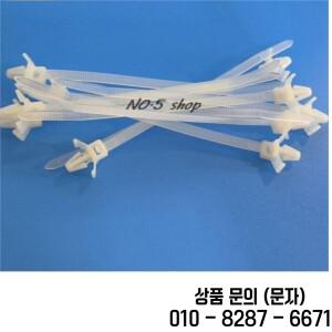 항공기 헤드 바인딩 벨트 와이어 고정 버클 국내 스레드 관리 4.8x120mm 100 개