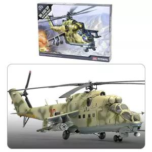 1대72 Mi-24V.VP 러시아 공군 헬기 하인드 AC12523 모형 조립완구 만들기 18413