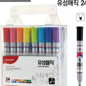모나미 칼라 유성매직 24색 둥근닙 41101 학용품 문구 사무용품 155F6