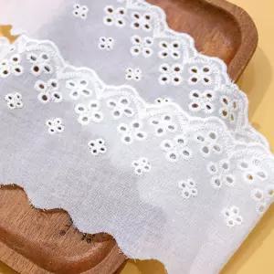 리폼 부자재 면 자수 레이스 DIY 수선 수작업 수예용품
