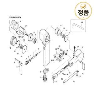 슈 SP VESSEL SP-1370A(32) VESSEL부품