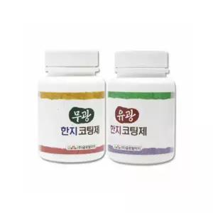 만들기 한지 재료 방학숙제 코팅제 무광 학습교재 학교준비물 유광 교구