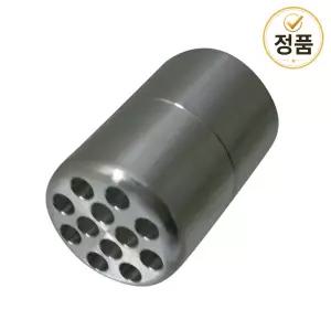 사일런서 SP VESSEL SP-3905DF-A5 (27) 베셀 부품 소음기