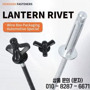 검정색 도장 알루미늄 3단 접이식 폭발형 팝 리벳 대형 플랜지 블라인드 자동차 실내 에어컨