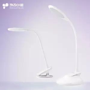 책상 조명 스탠드 LED 독서등 데스크 밝기조절 클립형 집게형 130S 방식