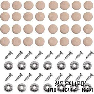 60피스 자동차 인테리어 지붕 버클 세트   차량 보수용 직물 고정 캡이 있는 헤드라이너 천장 나사