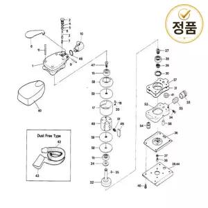 러버마운트 SP VESSEL SP-3900DF-A3 부품