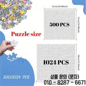 개구리 500PCS/1024PCS 직소 퍼즐 거실 홈 데코 선물용 가족 활동 게임