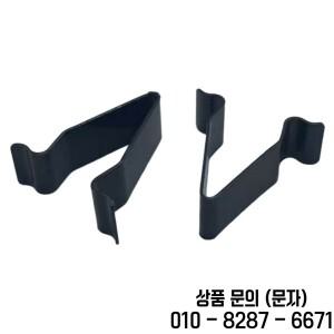 VW AUDI 호환 좌석 트렁크 테일 게이트 리테이너 금속 클립 4A0867276 7M3827649 용 자동차 도어 스트립 라