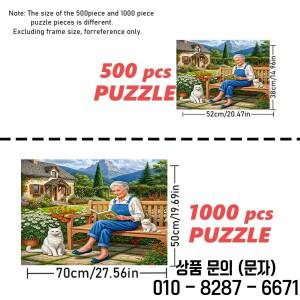 고품질의 500/1000피스 퍼즐은 성인에게 적합하며 스트레스 해소에 도움을 주는 재미있는 가족 게임으로 생
