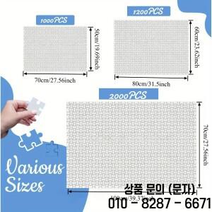 500/1000/1200/2000 PCS 직소 퍼즐 커플 사진 그림 가족 활동 게임 침실 홈 데코 선물