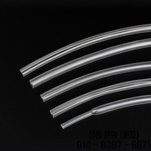 모든 크기 1mm 투명 열 수축 튜브 슬리브 랩 와이어 키트