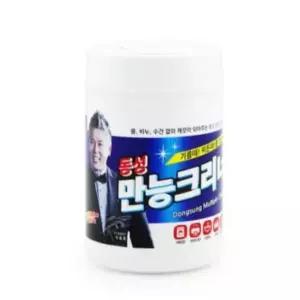 만능 150매