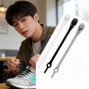 운동화 실리콘 신발끈 묶지않는 끈 헬스 조깅 데일리슈즈 고정용품