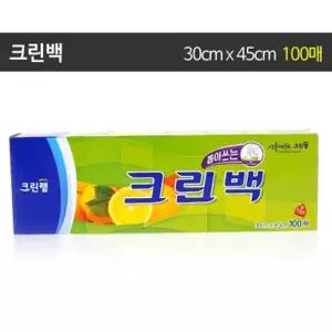 크린백 대 30cmX45cmX100매//롤백/지퍼백