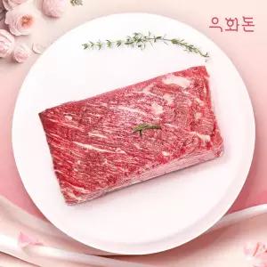 [우화돈][냉장]1++(No89) 암소한우 양지 200g