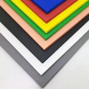 대원 포맥스 3T 60 x90 흰색 1장