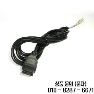 고품질 9핀 플러그 게임 컨트롤러 1.5M 수리 케이블 (세가 MD 2