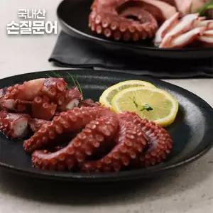 국내산 자연산 손질 문어 130gx9팩(3)